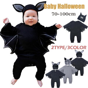 yI[vLOI5%OFFN[| 11/14܂ŁznEB ߑ Ԃ p[X 2_Zbg 100 ̎q j̎q  Jo[I[ nEB[ xr[ RX`[ qp LbY 킢 C