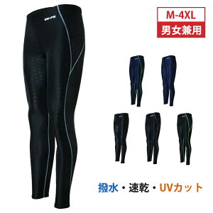 y100I5%COUPON+P5{2871~ 11/17܂Łz Y MX XC~Opc EFbgX[c bVK[h O΍ Ă~ UVJbg }X|[c _CrO Vm[P