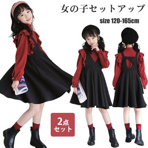 y6149~5031~ P5+5%COUPON+10%OFF! 11/27 01:59zǂ hX s[X q ̎q K[Y ݂胏s[X L~\[s[X LbY X[uXs[X d˒ sAm 