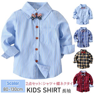 y2200~2156~ P2!zLbY q tH[} Vc j̎q  t H  ʉ ʊw 80 90 100 110 120 130cm \ qVc Vv CVc tH[}  ʐ w  