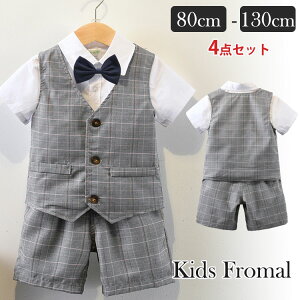 y100I5%COUPON+P5{2691~ 11/17܂ŁzLbY j̎q tH[} X[c xr[ 4_Zbg `FbN JWA am xXg n[tpc Vc lN^C a  \