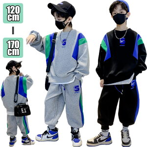 y4330~4114~ 5%N[|zz! 11/30 23:59zq WjA j̎q JWA ZbgAbv ㉺Zbg JbRCC 120 130 140 150 160 170  XEFbg a Mtg v[