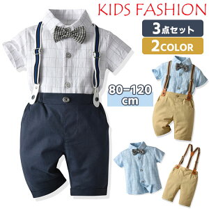 yI[vLOI5%OFFN[| 11/14܂ŁzLbY tH[}X[c j̎q xr[ X[c Vc Y{ TXy_[ lN^Ct   \ a ܎O  Mtg 