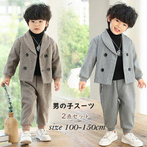 y4680~4586~ P2!zq j̎q X[c tH ~ ㉺2_Zbg ZbgAbv p[eB[  \ ܎O a ǂX[c WPbg Y{ LbY  R[q[F O