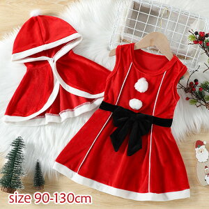 y3278~2682~ P5+5%COUPON+10%OFF! 11/27 01:59zT^ NX}Xߑ T^N[X 2_Zbg ̎q  q NX}Xv[g a Mtg Ԃ xr[ RX`