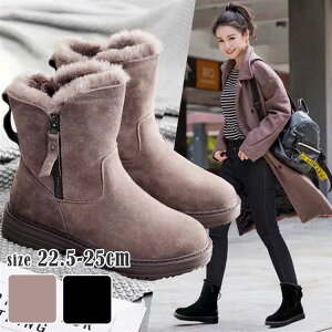 y3300~2700~ P5+5%COUPON+10%OFF! 11/27 01:59z[gu[c fB[X V[gu[c N g   ӂӂ Ή ᓹ ΍ Xm[u[c ~ pu[c V[