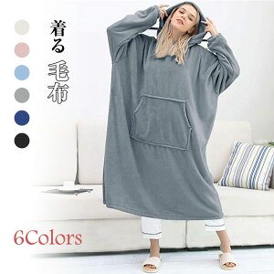 y100I5%COUPON+P5{3474~ 11/17܂Łz[EFA s[X fB[X ѕz ӂӂ g ѕz {A  pW} ̌nJo[  6F x[W u[ sN O