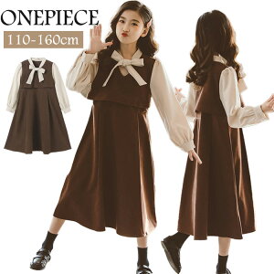 y3990~3910~ P2!z̎q  O s[X H ~ WjA JWA  q d˒ a v[g p[eB[ \  킢 R[q[F 110 120 130 140 