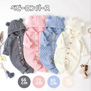 y100I5%COUPON+P5{3051~ 11/17܂Łzxr[p[X ̎q j̎q t H Ԃ  xr[ V o [EFA  h Vv 킢  VNv[