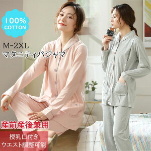 yI[vLOI5%OFFN[| 11/14܂Łz100ȃ}^jeBpW} fB[X  [EFA t y ZbgAbv ㉺Zbg EGXg\ }^jeB Ռ YO