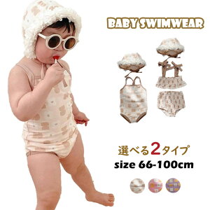 y100I5%COUPON+P5{2106~ 11/17܂Łzxr[ s[X Zp[g LbY 킢 ԕ 3F Ԃ XCEGA XCX[c ۈ牀 ct IV V C r