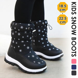 y3920~3842~ P2!zXm[u[c LbY q ̎q j̎q {Au[c g  ΍ V ~ pu[c WjA w IV h ~ Ȃ AEghA v[