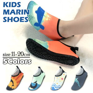 y100I5%COUPON+P5{1980~ 11/17܂Łz}V[Y LbY j̎q ̎q xr[ T[tu[c [tV[Y Ԃ q ANAV[Y _CrOV[Y 킢 y 