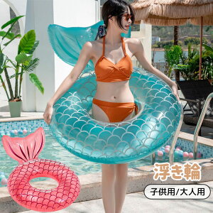 y100I5%COUPON+P5{2412~ 11/17܂Łz  v[O l }[Ch qp C v[ W[ ċx  j O^ r[`ObY  V C lp 