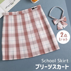 y2980~2920~ P2!zv[cXJ[g  ̎q K[ `FbN nCEFXg Ђ AC { RXv  RX`[ o  ʊw XS S M L XL Z XN[X