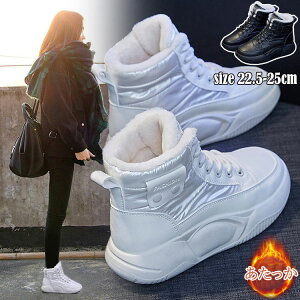 yI[vLOI5%OFFN[| 11/14܂ŁzhC fB[X u[c [gu[c {A g V[gu[c V[Y Xj[J[ ₷  Ȃ r ~  ʊw 