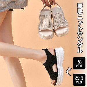 y4059~3137~ P10+5%COUPON+10%OFF! 11/19 23:59zfB[X bVT_  X|[cT_ vXgbv EFbW\[ V[Y Xj[J[ r[`T_ ʋC 