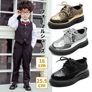 y100I5%COUPON+P5{4221~ 11/17܂ŁzqC j̎q tH[}V[Y Xe[Wߑ p[eB[  w Ǝ ܎O \ sAm\ p[eB[C am p Z