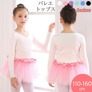 y2730~2594~ 5%N[|zz! 11/30 23:59zoGgbvX VlbN H ~ { q LbY ΍ bX K tBbglX Z[^[ oGpi g  ubN sN 