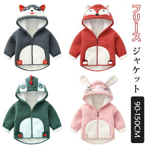 y2800~2744~ P2!zq t[XWPbg   ETM j̎q  LbY R[g t[ht t Ԃ  AE^[ 㒅 WPbg WjA xr[ a 