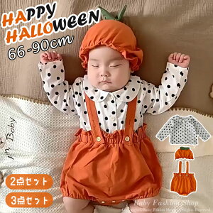 y2678~2410~ P5+5%COUPON! 11/27 01:59znEB RXv q p[X ̎q ڂ p[XZbghbgVc xr[ LbY Ԃ   Jo[I[ n