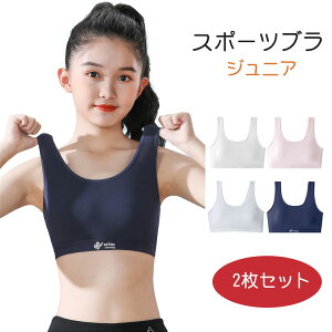 y2808~2752~ P2!zy2ZbgzX|[cu WjAu u LbYKEFA K[Y z  ʋC w w K[Y  ̎q  Ci[ 4F 16-18 m