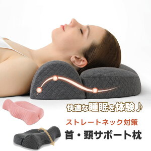 y4644~4180~ P5+5%COUPON! 11/27 01:59z܂  ᔽ }N Xg[glbN΍ ň^ 񂱂     lԍHw T|[g s[ тh~ ̓ 