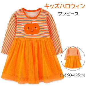 y2484~2236~ P5+5%COUPON! 11/27 01:59zq s[X ̎q nEB  ڂ {[_[ nEB[ qp p[eB[ Cxg i [EFA 90 100 110 120 125