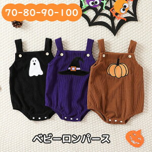 y2462~2216~ P5+5%COUPON! 11/27 01:59zxr[ p[X nEB j̎q ̎q p[eB[킢 ڂ H ۈ牀 ct a v[g Mtg i 70 80 90 100 cm u