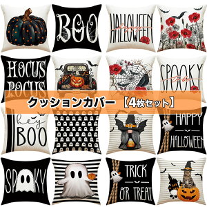 y2592~2540~ P2!znEB  ڂ H o RE ˂ NbVJo[ 45*45cm \t@[NbVJo[  lp ͋C_ p[eB[ Cxg  