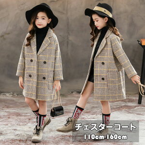 y3564~3208~ P5+5%COUPON! 11/27 01:59zq ̎q `FX^[R[g `FbN tH ~ 140cm 150cm 160cm ʊw WjA K[Y WPbg ؍q qR[g OR[g LbY