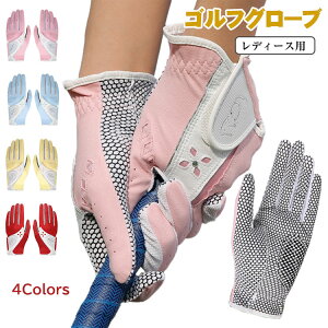 y2894~2605~ P5+5%COUPON! 11/27 01:59zfB[Xp St O[u St p _炩K }WbNe[v ~ߕt I[V[Y 4F ʋCQ tBbg 