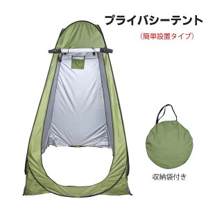 y4212~3791~ P5+5%COUPON! 11/27 01:59zvCoV[eg ւeg ^b` Lv C Xߎ tN[Y W[ h p Ȃ AEghA 4F [ܕt 