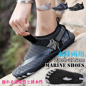 y3974~3577~ P5+5%COUPON! 11/27 01:59z}V[Y EH[^[V[Y p L Y fB[X ̌C nCLOV[Y r[`T_ NC~O Xj[J[ JW