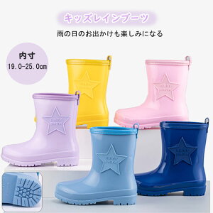 y3002~2702~ P5+5%COUPON! 11/27 01:59zCu[c LbY y CV[Y ̎q V[g JC ~ ~J w w q J ʊw h AEghA Vv 5F 19.0-25.0