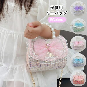 y2376~2138~ P5+5%COUPON! 11/27 01:59z5F LbY ̎q V_[ obO `F[obO |VFbg V_[obO ~j LbY nhobO w q ct ʉobO y