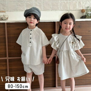 y3024~2873~ 5%N[|zz! 11/30 23:59zq Z  t  H ZbgAbv ㉺Zbg ̎q xr[ LbY o킨 R[f ZNR[f ؍xr[  