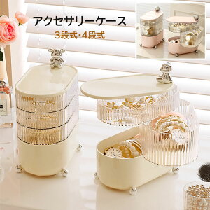 y2678~2410~ P5+5%COUPON! 11/27 01:59zANZT[P[X WG[[ ANZT[[ d؂t    fB[X LbY ̎q K[Y sN F W