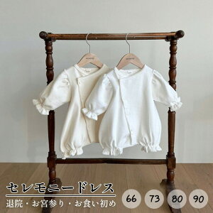 y2894~2749~ 5%N[|zz! 11/30 23:59zxr[ Zj[hX p[X Jo[I[ މ@ {Q H tH[} oY xr[hX 100 Ԃ a