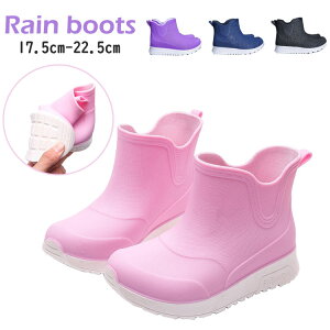 �y2678������2544�~ P5!�労�ӍՁz���C���V���[�Y �L�b�Y ���̎q �j�̎q ���C���u�[�c ����~�� ���K PVC ���炩�� �W���j�A �~�J�΍� �ʉ� �ʊw ������� �A�E�g�h�A �V�ђ� �I�[���V�[�Y�� 4