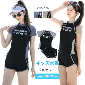 �y3218������3057�~ P5!�労�ӍՁz�V�� �X�N�[������ ���̎q �Z�p���[�g 2�_�Z�b�g ���� �㉺�Z�b�g �g�b�v�X �V���[�g�p���c ���p�b�h�t�� �q������ �K�[���Y �X�C���E�F�A 140 150 160 165 170cm 2�F