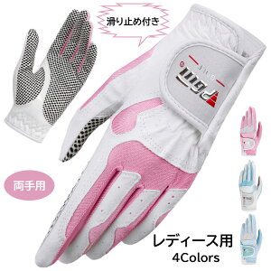 y2894~2605~ P5+5%COUPON! 11/27 01:59zSt O[u  fB[X p tBbg }WbNe[v ~ߕt I[V[Y 4F ʋC  _炩K