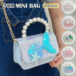 y2376~2257~ 5%N[|zz! 11/30 23:59z̎q V_[ obO `F[obO 5F LbY |VFbg V_[obO ~j LbY nhobO w q ct ʉo