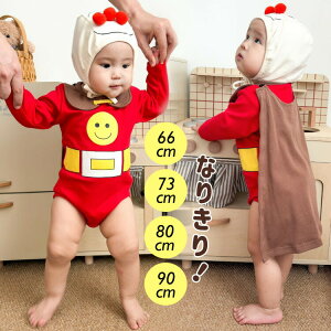 y2894~2749~ 5%N[|zz! 11/30 23:59zxr[ p[X nEB Ȃ肫 3_Zbg 66 H Ȃ xr[ Jo[I[ Xibv{^ xr[ Ԃ oYj oY