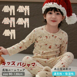 y3218~3154~ P2!zLbY pW}  ㉺Zbg 2_Zbg gbvX NX}X v[g 킢 j̎q ̎q Ԃ c w QԒ ʋC z Xgb` LbYp