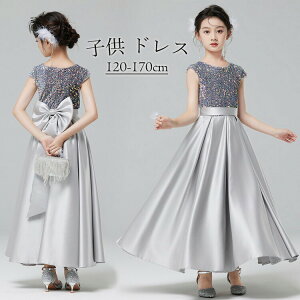 y6458~6135~ 5%N[|zz! 11/30 23:59zqhX ̎q sAm\ O tH[} qǂhX t  a p[eB[ LOʐ^Be m[X[u i G