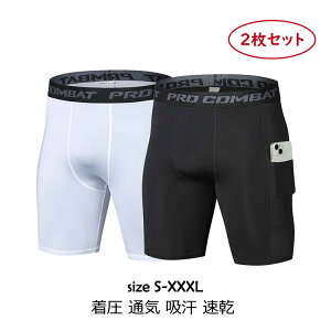 y2484~2236~ P5+5%COUPON! 11/27 01:59zRvbV n[t^Cc Y 2Zbg jOp V[g ^Cc X|[c A_[EFA Xpbc  ʋC z  S M L XL XXL 