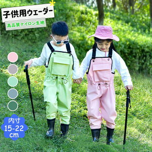 y5054~4549~ P5+5%COUPON! 11/27 01:59zq EF[_[ `FXgnCEF[_[ LbY vCEFA C tC Sh y i Cނ k EF[fBO c V 