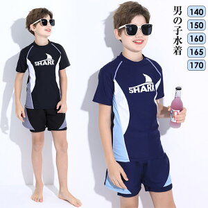 y3542~3188~ P5+5%COUPON! 11/27 01:59zLbY  j̎q Zp[g 3_Zbg  T[tB XN[ ㉺Zbg q XCX[c XCEFA WjA jqw 140 150