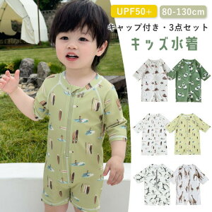 y3218~2896~ P5+5%COUPON! 11/27 01:59zxr[  j̎q ̎q Lbvt 2_Zbg  LbY bVK[h  Ԃ q 킢 XCEFA C v[ XC~